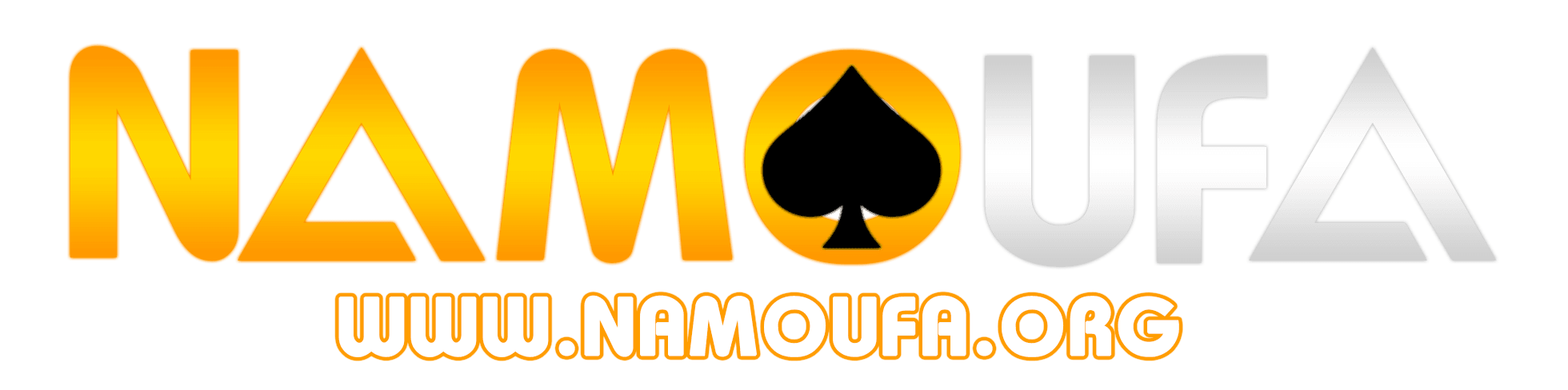 namoufa